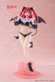 Authentic Marin Kitagawa T-Most Figure Liz Ver. My Dress-Up Darling